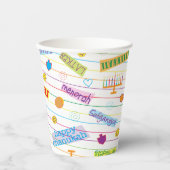 Gobelets En Papier Tasses en papier "Parti Chanukah" 8 oz. (Recto)