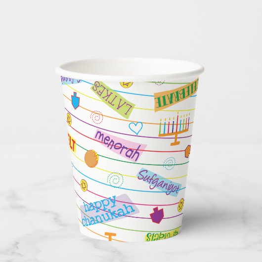 Gobelets En Papier Tasses en papier "Parti Chanukah" 8 oz. (Recto)