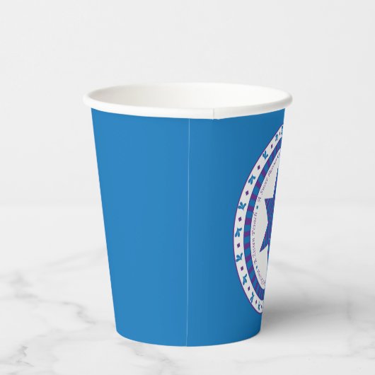 Gobelets En Papier Tasses en papier "Passover Purple/Blue Star" 8 oz. (Droite)