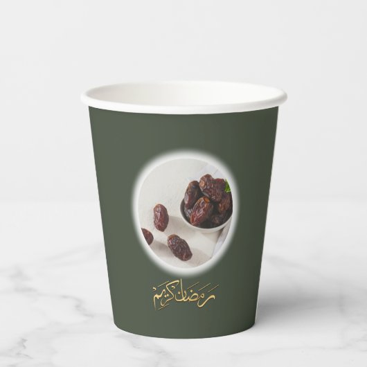Gobelets En Papier Tasses en papier Ramadan esthétiques modernes (Verso)