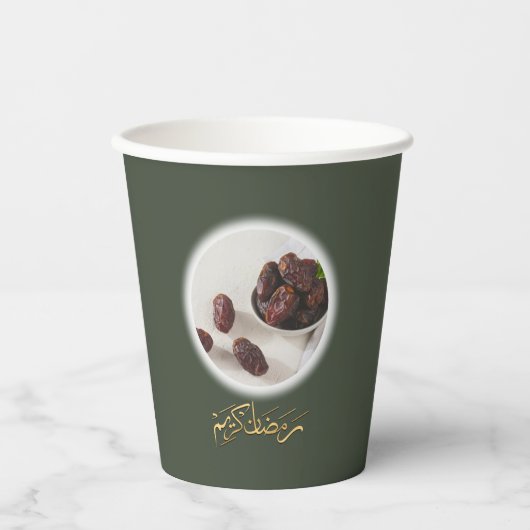 Gobelets En Papier Tasses en papier Ramadan esthétiques modernes (Recto)