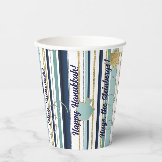 Gobelets En Papier Tasses en papier "Stripes and Fun" 8 oz. (Recto)