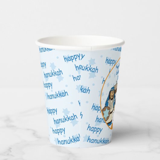 Gobelets En Papier Tasses en papier "Zeevie and the Macabbees" 8 oz. (Droite)