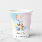 Gobelets En Papier Teddy Bear Balloon Clouds Beary First Birthday (Recto)