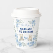 Gobelets En Papier Teddy Bear fête d'anniversaire (Recto)