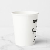 Gobelets En Papier Tennis Baller (Droite)