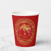 Gobelets En Papier Tigre chinois Zodiac Rouge/Or ID542 (Recto)