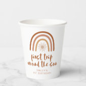 Gobelets En Papier TINLEY Boho Terracotta arc-en-ciel soleil premier  (Recto)