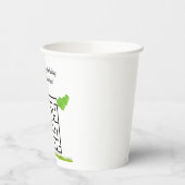 Gobelets En Papier Tortue et laitue, tasses de papier labyrinthe d'an (Gauche)