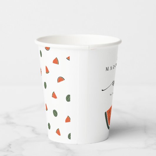 Gobelets En Papier Un Dans Un Melon Première Fête D'Anniversaire (Droite)