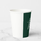 Gobelets En Papier Vert foncé Plain Élégant Moderne Monogramme de son (Droite)