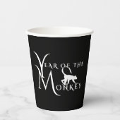 Gobelets En Papier Year of the monkey (Recto)