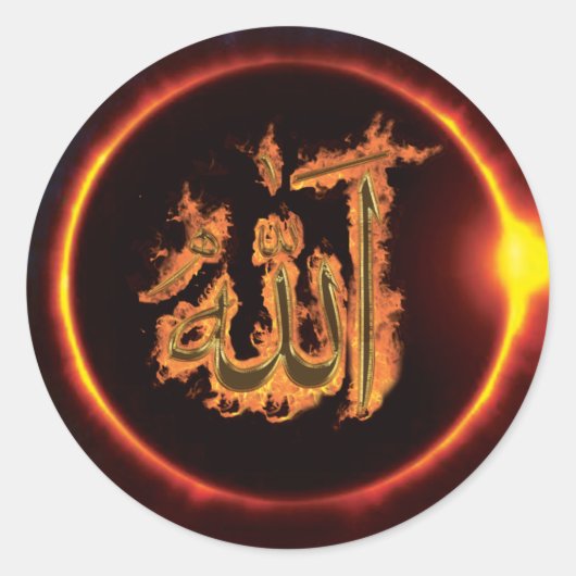 God (Allah, ا ل ل ه) geschreven in Arabische kalli Ronde Sticker (Voorkant)