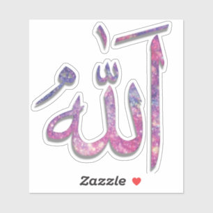 God (Allah, ا ل ل ه) geschreven in Arabische kalli Sticker