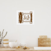 God Bless Our Home Custom Poster (Cuisine)