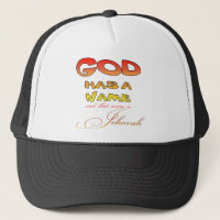 God heeft een naam Jehovah