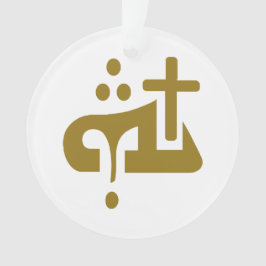 God in het Assyrisch  Ornament