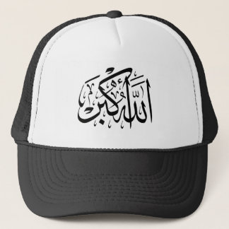 God is de grootste trucker pet