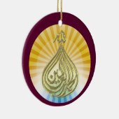 God is de Grote Ornament (Rechts)