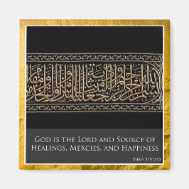 God is de Heer en Bron Koelkast Magnet Magneet