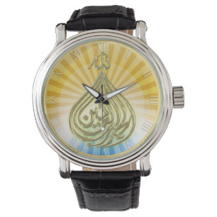 God is een grote zonnestraal horloge