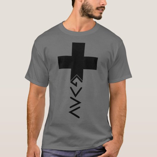 God is groter dan de hoogten en dalen t-shirt (Voorkant)