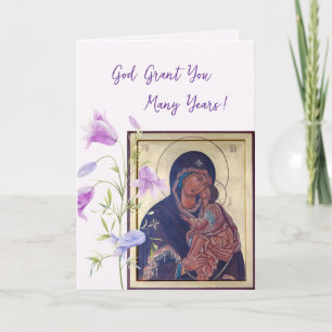 God schenke je vele jaren Orthodoxe verjaardag    Kaart