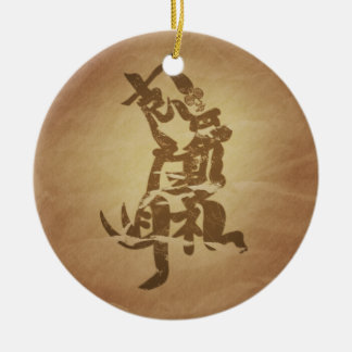 God van de Literatuur Chinese Magic Charms Keramisch Ornament