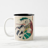 Godanme mug (2 images) (Gauche)