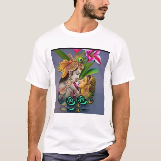 Goddelijke Liefde - Radha Krishna Art T-shirt (Voorkant)