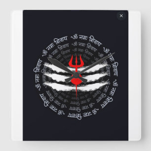 Goddelijke Trishul Wall Clock – Spirituele Hindoe  Vierkante Klok