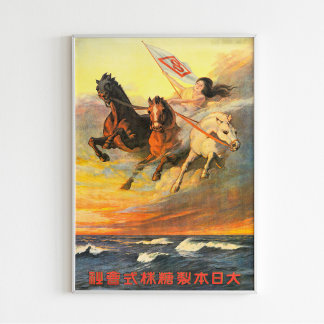 Goddess op Horseback  Japans Poster