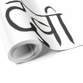 Godin in Sanskrit Cadeaupapier (Rol Hoek)