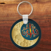 Gods naam in de Arabische Sleutelhanger (Voorkant)