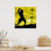Gods Warrior Poster (Keuken)