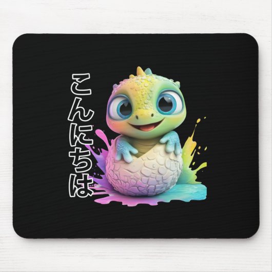 Godzilla in Japan Sticker Muismat (Voorkant)