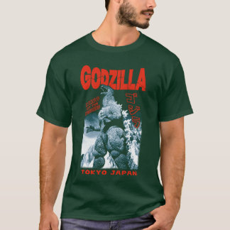 Godzilla King of The Monsters Tokyo Japan Red Text T-shirt