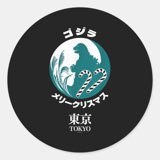 Godzilla Merry Christmas Tokyo Illustration Retro Ronde Sticker (Voorkant)