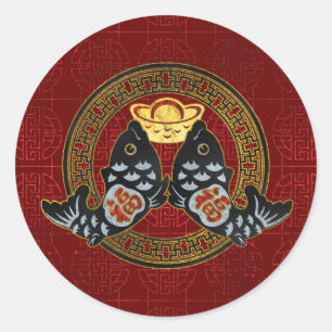 Goed symbool met Koi Fish en munt Ronde Sticker