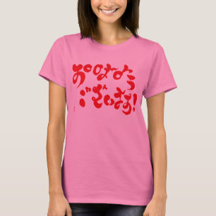 Goedemorgen allemaal, rode voorafdruk t-shirt