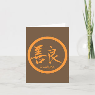 Goedheid Kanji Notitiekaarten Oranje Kamon