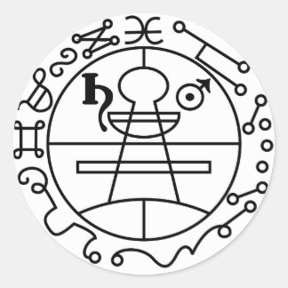 Goetia Seal of Solomon Ronde Sticker