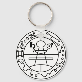 Goetia Seal of Solomon Sleutelhanger