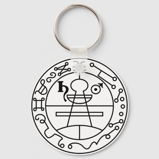Goetia Seal of Solomon Sleutelhanger (Voorkant)