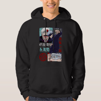 Gojo Satoru – De Sterkste Tovenaar Hoodie