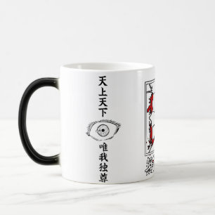 Gojo Satoru Infinity Hand Mok – Onbeperkte Kracht 