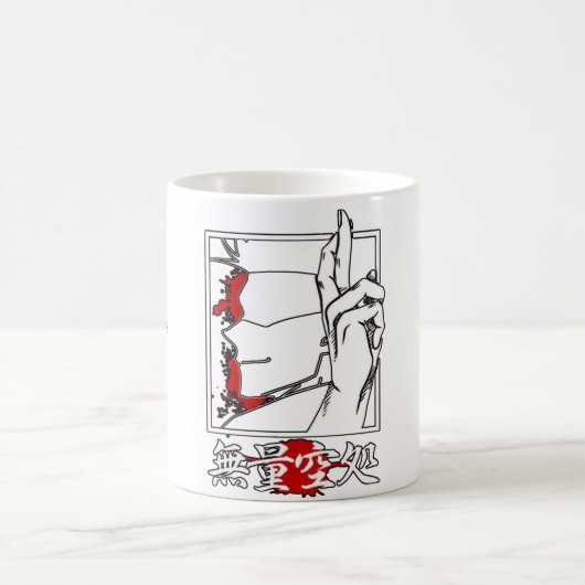 Gojo Satoru Infinity Hand Mug – Limitless Power ☕ (Centre)