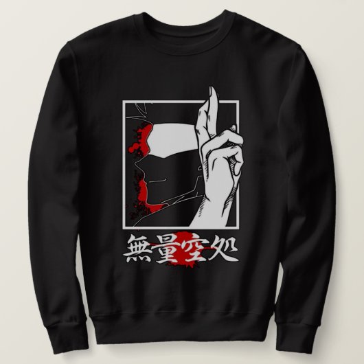 👁Gojo Satoru Infinity Hand Sweatshirt – Limitless (Design devant)