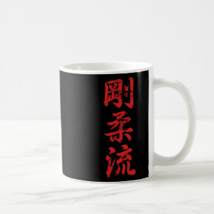 Goju Ryu Karate onderdrukt Karate gi Karatekas Koffiemok