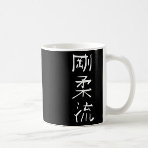 Goju-ryu Karate Stijl Symbool Martial Arts Trainin Koffiemok